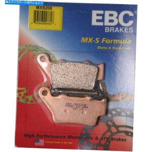 Fenders EBCu[LpbhMXS208 EBC Brake Pads MXS208