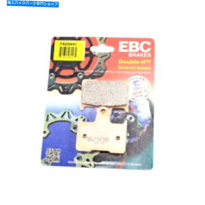 Fenders EBCu[LpbhHH 2013-2014 HONDA VT 750 C2E ShadowAero Rear EBC Brake Pads HH Sintered for 2013-2014 Honda VT 750 C2E SHADOW AERO Rear