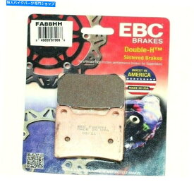 Fenders ブレーキパッドEBC HH定格焼結1986-1987 Yamaha FJ1200 FJ 1200フロント1ペア Brake Pads EBC HH Rated Sintered 1986 - 1987 Yamaha FJ1200 FJ 1200 Front 1 Pair