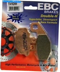 Fenders 新しいEBC焼結HHリアブレーキパッドKawasaki Ninja ZX-6R / FA192HH 650R 1000 NEW EBC Sintered HH Rear Brake Pads Kawasaki Ninja ZX-6R / FA192HH 650R 1000