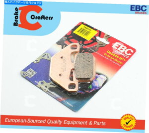 Fenders EBCu[LpbhHH 1987-1997 FOR SINTERED KAWASAKI VN 1500 VULCAN 88 FRONT 1yA EBC Brake Pads HH Sintered for 1987-1997 Kawasaki VN 1500 VULCAN 88 Front 1 Pair