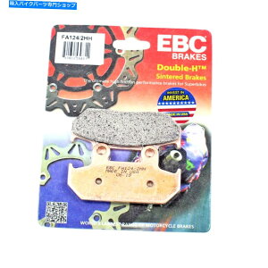 Fenders u[LpbhEBC HHiČ1990 Honda VTR 250C^[Zv^[VTR250tg Brake Pads EBC HH Rated Sintered 1990 Honda VTR 250 INTERCEPTOR VTR250 Front