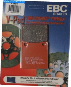 Fenders EBC Semi-Sintered V�u���[�L�p�b�hFA161V EBC Semi-Sintered V Brake Pads FA161V