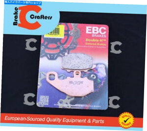 Fenders EBCu[LpbhHH 2010-2016ɏĂJTLZR 1000 Z1000-DOUBLE HA EBC Brake Pads HH Sintered for 2010-2016 Kawasaki ZR 1000 Z1000-DOUBLE H Rear
