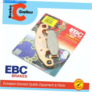 Fenders u[LpbhEBC HHiČ1992-95JTLZR 1100[t@[A1yA Brake Pads EBC HH Rated Sintered 1992-95 Kawasaki ZR 1100 A ZEPHYR Rear 1 Pair