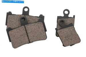 Fenders Xg[gtgH1118ApBikemaster Standard BrakepbhƌC BikeMaster Standard Brake Pads and Shoes for Street Front H1118A