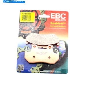 Fenders EBCu[LpbhHH 1986 HONDA VFR 750 FC^[Zv^[VFR750FA EBC Brake Pads HH Sintered for 1986 Honda VFR 750 F INTERCEPTOR VFR750F Rear
