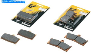 Fenders VesrahČu[LpbhVD-147/2JL Vesrah Sintered Metal Brake Pads VD-147/2JL