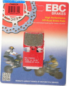 Fenders EBCu[Lpbhp[gFA602X NEW EBC BRAKE PADS PART# FA602X NEW