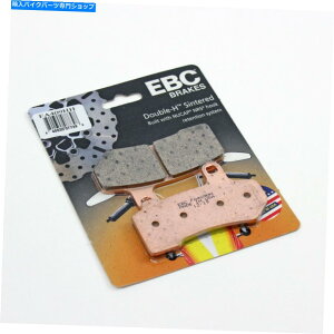 Fenders EBC double-hhhZ^[n[[c[Ou[Lpbh / 1yAiFA409HHj EBC Double-H HH Sintered Harley Touring Brake Pads / One Pair (FA409HH)