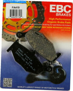 Fenders EBC FA419�I�[�K�j�b�N�u���[�L�p�b�h EBC FA419 Organic Brake Pads