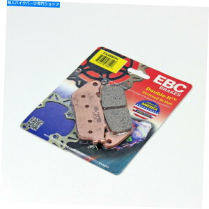 Fenders EBCu[LpbhHH 2010-2014 Honda VFR 1200 F}jAA1yA EBC Brake Pads HH Sintered for 2010-2014 Honda VFR 1200 F MANUAL Rear 1 Pair