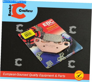 Fenders u[LpbhEBC HH 1987-97 kawasaki vn 1500 Vulcan 88 Front Brake Pads EBC HH Sintered for 1987-97 Kawasaki VN 1500 VULCAN 88 Front