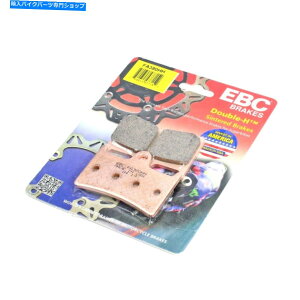 Fenders 2004N-2006}nYZF -R1-tg-1yAEBC HHu[Lpbh EBC HH Brake Pads for 2004 - 2006 Yamaha YZF-R1 - Front - 1 Pair