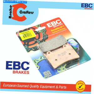 Fenders �u���[�L�p�b�h1996-01���}�nXVZ1300���C�����X�^�[�c�A�[���A1 PR�̃u���[�L�p�b�hEBC�Č� Brake Pads EBC Sintered for 1996-01 Yamaha XVZ1300 ROYAL STAR TOUR Rear 1 Pr