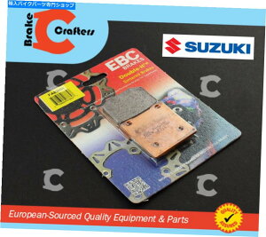 Fenders �u���[�L�p�b�hEBC HH 2000-2003 Suzuki GSF 600 S B��it Rear Brake Pads EBC HH Sintered for 2000 - 2003 Suzuki GSF 600 S B&IT Rear�y���s�A���i�z