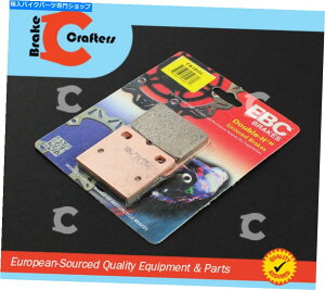 Fenders u[LpbhEBC HH 1986N1988NBMW K 100 LT K100LTtg Brake Pads EBC HH Sintered for 1986 - 1988 BMW K 100 LT K100LT Front
