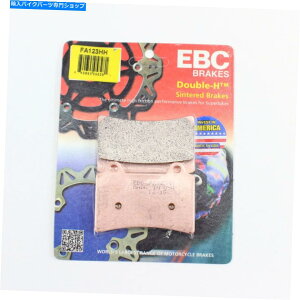 Fenders 1996-01}nXVZ1300CX^[cA[tg̃u[LpbhEBC HHZ^[ Brake Pads EBC HH Sinter for 1996-01 Yamaha XVZ1300 ROYAL STAR TOUR Front