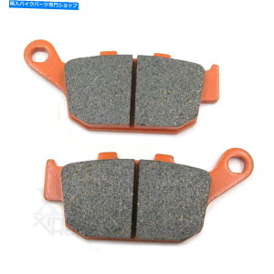 Fenders gTCNIWtg/AZ~bNu[Lpbhr[GuXgS1CgjOp Motocycle Orange Front/Rear Ceramic Brake Pads For Buell Blast S1 Lightning