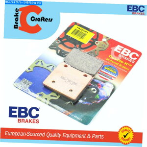 Fenders 1986NXYLGV 1400 Cavalcade -front ebc hhČu[Lpbh-1yA FOR 1986 Suzuki GV 1400 CAVALCADE - Front EBC HH Sintered Brake Pads - 1 Pair