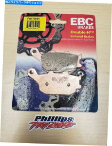 Fenders EBC_uHČu[LpbhAFA174HHz_JTLXYL}n EBC Double-H Sintered Brake Pads Rear FA174HH Honda Kawasaki Suzuki Yamaha