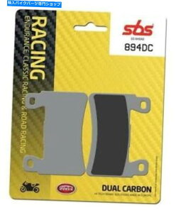 Fenders SBS 894 DCI[goCu[LpbhtgJTLZX -6R 636 NINJA ABS 2013-2020 SBS 894 DC MOTORCYCLE BRAKE PADS FRONT KAWASAKI ZX-6R 636 NINJA ABS 2013 - 2020