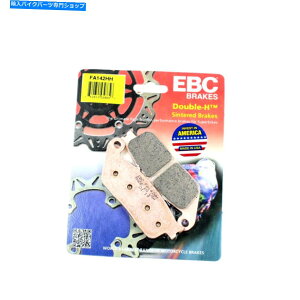 Fenders EBC�u���[�L�p�b�hHH 1988-1991 HONDA NT 650 HAWK GT NT650 FRONT EBC Brake Pads HH Sintered for 1988-1991 Honda NT 650 HAWK GT NT650 Front�y���s�A���i�z