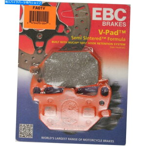 Fenders EBC�Z�~�Z���t��V�t�����g�u���[�L�p�b�h���}�nXJ650�}�L�V���AXS1100 EBC Semi Sintered V Front Brake Pads Yamaha XJ650 Maxim, XS1100�y���s�A���i�z