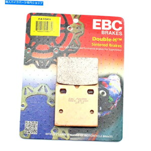 Fenders EBC�u���[�L�p�b�hHH 1985-1988 BMW K 75 C K75C�t�����g EBC Brake Pads HH Sintered for 1985-1988 BMW K 75 C K75C Front�y���s�A���i�z