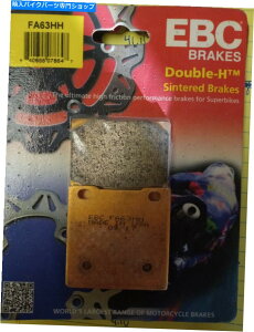 Fenders EBC HHAu[Lpbh99 2000 01 02 03 04 05 06 07 GSX1300R HAYABUSA FA63HH EBC HH Rear Brake Pads 99 2000 01 02 03 04 05 06 07 GSX1300R Hayabusa FA63HH