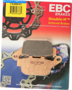 Fenders EBC_uHČu[LpbhFA496HH EBC Double-H Sintered Metal Brake Pads FA496HH