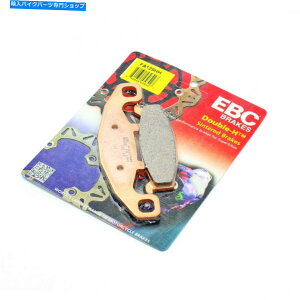 Fenders u[LpbhEBC HH 1990-93 FOR CAWASAKI ZR 550 ZEPHYR FRONT 1 PR Brake Pads EBC HH Sintered for 1990-93 Kawasaki ZR 550 ZEPHYR Front 1 Pr