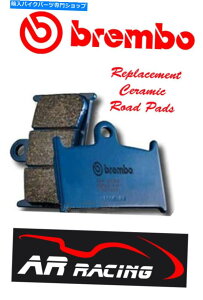 Fenders }nYZF 1000 R1 1998-2001ɍu{J[{Au[Lpbh Brembo Carbon Rear Brake Pads to fit Yamaha YZF 1000 R1 1998-2001