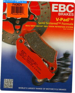 Fenders EBC FA363VZ~VVu[Lpbh EBC FA363V Semi-Sintered V Brake Pads