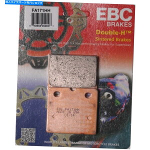 Fenders EBC HHZ^[u[LpbhBMW K100LT K100RS K100RT K75RT K75S EBC HH Sintered Brake Pads BMW K100LT K100RS K100RT K75RT K75S
