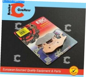 Fenders EBCu[Lpbh2017NTriumph Bonneville T100 T100 Black Learɍ킹ďĂ EBC Brake Pads HH Sintered for 2017 Triumph BONNEVILLE T100 T100 BLACK Rear