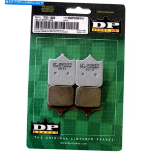 Fenders DPX|[cHH+tgu[LpbhSDP509HH+ Triumph Speed Twin 1200 ABS 2019-2020 DP Sport HH+ Front Brake Pads SDP509HH+ Triumph SPEED TWIN 1200 ABS 2019-2020