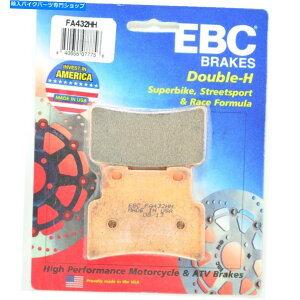 Fenders EBC_uHZ^[u[LpbhAvARs 125 06-12}i850 08-12 EBC Double H Sintered Brake Pads Aprilia RS 125 06-12 Mana 850 08-12