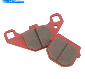 Fenders Bikemaster Sentered Brake Pads SK5017 BikeMaster Sintered Brake Pads SK5017