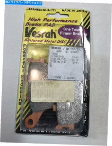 Fenders }nR1 YZF-R1 2010-2014 VESRAH\u[LpbhVD-163-2JL YAMAHA R1 YZF-R1 2010-2014 VESRAH HIGH PERFORMANCE BRAKE PADS # VD-163-2JL