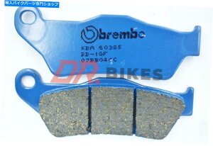 Fenders KTM 790Ahx`[ / R 2019 +u{AZ~bNu[Lpbh KTM 790 Adventure / R 2019 + Brembo Rear Ceramic Brake Pads