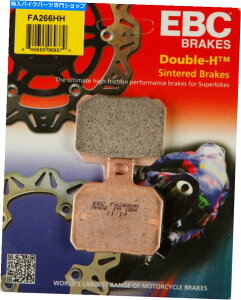 Fenders Ducati 696monster 2008-2015pEBC_uHČAu[Lpbh EBC Double-H Sintered Rear Brake Pad for Ducati 696Monster 2008-2015