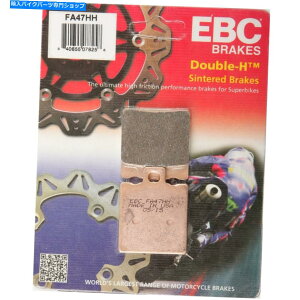 Fenders EBC HHZ^[u[LpbhApriria RS250 Pista Benelli TNT1100 EBC HH Sintered Brake Pads Aprilia RS250 Pista Benelli TNT1100