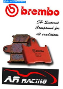 Fenders Honda FJS 600 Silver Wing 2001-2009ɓKu{SPded㕔u[Lpbh Brembo SP Sintered Rear Brake Pads to fit Honda FJS 600 Silver Wing 2001-2009