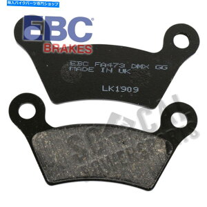 Fenders 2010-2011 Can-Am-Am Spyder RT-S Street EBCI[KjbNu[Lpbh[㕔] 2010-2011 Can-Am Spyder RT-S Street EBC Organic Brake Pads [Rear]