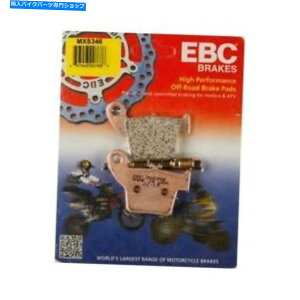 Fenders z_EBC MXSAu[Lpbh02-17 CR250R 125R CRF250R 250X CRF450R MXS346 EBC MXS Rear Brake Pads for Honda 02-17 CR250R 125R CRF250R 250X CRF450R MXS346