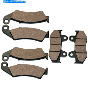 Fenders Honda TRX250R FORTRAX 250R 1986 1987 1988 1988�̃t�����g�����A�u���[�L�p�b�h Front & Rear Brake Pads for Honda TRX250R Fourtrax 250R 1986 1987 1988 1989�y���s�A���i�z