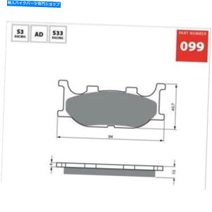 Fenders tgČu[Lpbh̓}nXVS1300 V STAR 2007 2008 2009 2010 2011tBbg Front Sintered Brake Pads Fit YAMAHA XVS1300 V STAR 2007 2008 2009 2010 2011
