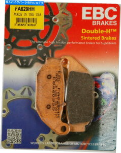 Fenders EBC_uHČu[LpbhFA629HH EBC Double-H Sintered Brake Pads FA629HH