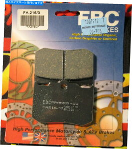 Fenders カスタムキャリパー用EBCブレーキパッド、パフォーマンスマシン4ピストン(ストリート)FA216/3 EBC Brake Pads for Custom Caliper, Performance Machine 4 Piston (Street) FA216/3